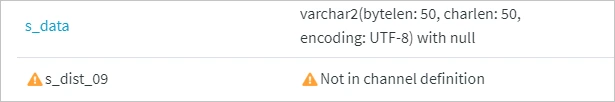 SC-Dss-Tables-TableDetails-CheckingDefinitionAgainstSourceOrTarget_ColumnNotInChannelDefinition.webp